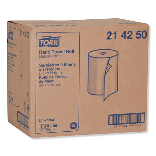 HARDWOUND ROLL TOWELS, 7.88" X 425 FT, NATURAL WHITE, 12 ROLLS/CARTON