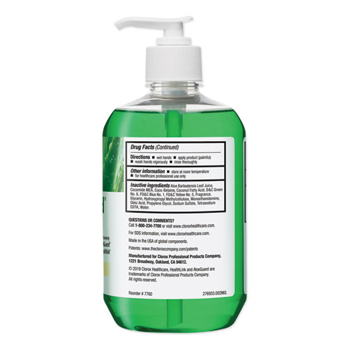 AloeGuard® Antimicrobial Soap, Aloe Scent, 18 oz Pump Bottle, 12/Carton