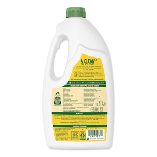 Image of Seventh Generation® Natural Automatic Dishwasher Gel, Lemon, 42 Oz Bottle