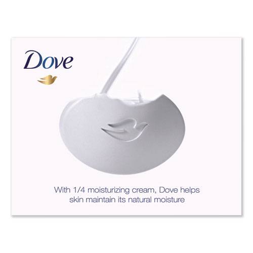 Image of Dove® White Beauty Bar, Light Scent, 2.6 Oz