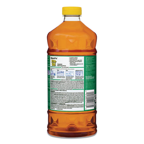 Image of Multi-Surface Cleaner Disinfectant, Pine, 60oz Bottle