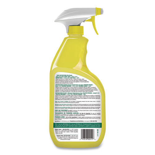 Industrial Cleaner and Degreaser, Concentrated, Lemon, 24 oz Spray Bottle, 12/Carton
