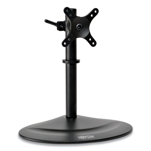 Monitor Mount Stand, For 32" Monitors, 10.2" x 14.9" x 15.7", Black, Supports 36 lb