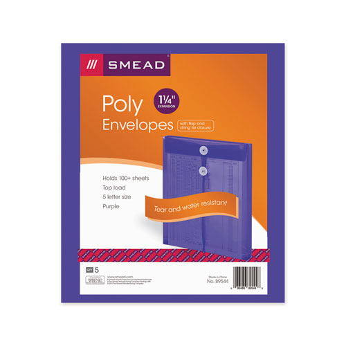 Poly String and Button Interoffice Envelopes, Open-End (Vertical), 9.75 x 11.63, Transparent Purple, 5/Pack