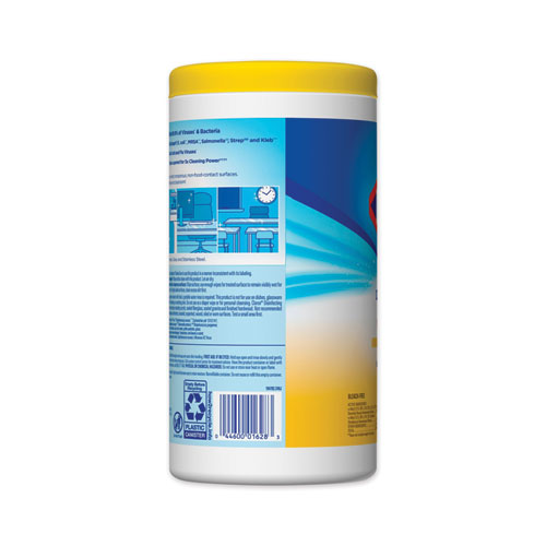 DISINFECTING WIPES, 7 X 7 3/4, CRISP LEMON, 75/CANISTER, 6 CANISTERS/CARTON
