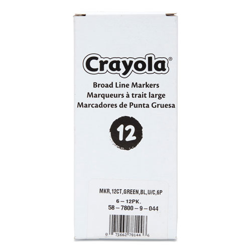 CYO588180 Crayola Washable Markers - Zuma