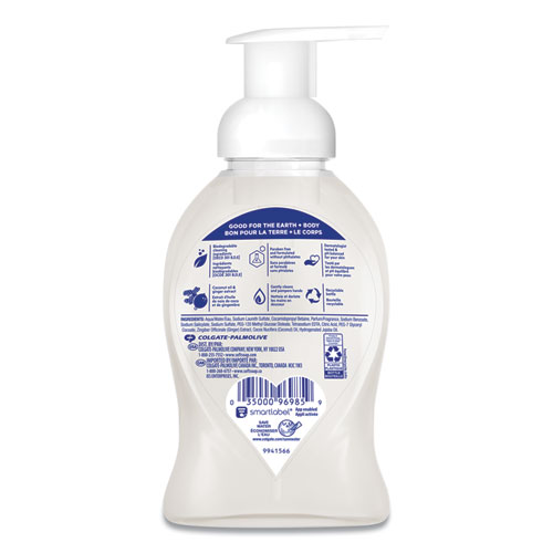 Image of Sensorial Foaming Hand Soap, Coconut and Warm Ginger, 8.75 oz Pump Bottle, 6/Carton