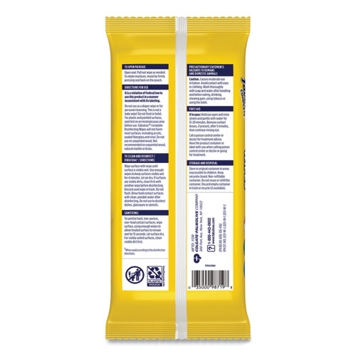 Image of Fabuloso® Multi Purpose Wipes, 1-Ply, 7 X 7, Lemon, White, 24/Pack, 12 Packs/Carton