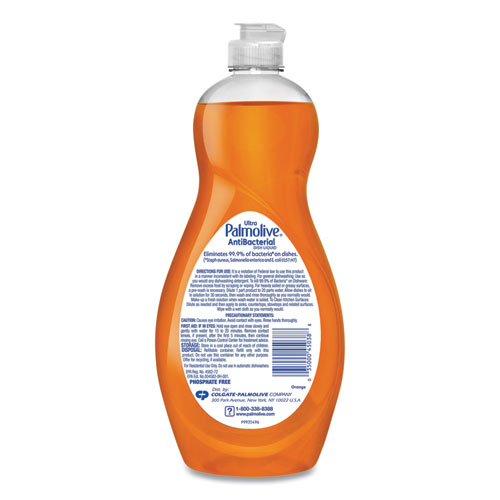 Image of Ultra Antibacterial Dishwashing Liquid, 20 oz Bottle