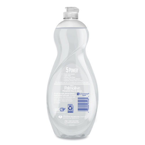 Ultra Pure + Clear, 32.5 oz Bottle