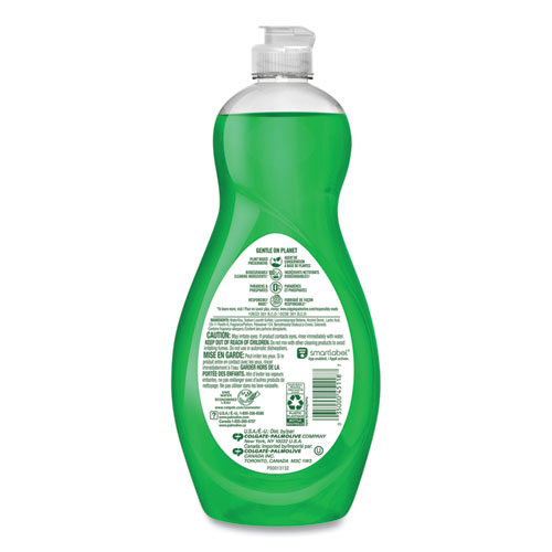 Image of Ultra Palmolive® Dishwashing Liquid, Ultra Strength, Original Scent, 20 Oz Bottle