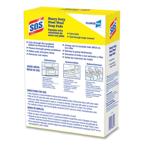Image of Steel Wool Soap Pads, 4 x 5, Steel, 15 Pads/Box, 12 Boxes/Carton