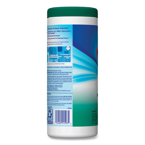 Image of Disinfecting Wipes, 1-Ply, 7 x 8, Fresh Scent, White, 35/Canister, 12 Canisters/Carton