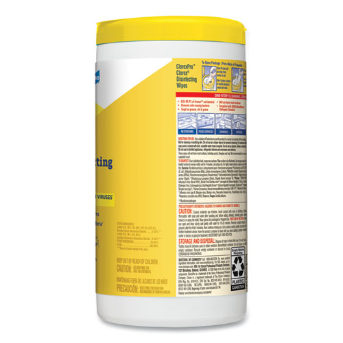 Image of Disinfecting Wipes, 7 x 8, Lemon Fresh, 75/Canister
