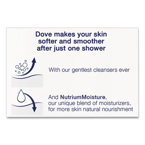 Image of Diversey™ Dove Body Wash Deep Moisture, 12 Oz Bottle, 6/Carton