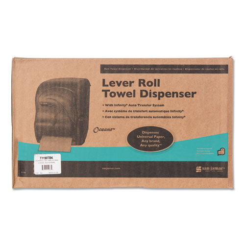Lever Roll Towel Dispenser, Oceans, 12.94 x 9.25 x 16.5, Black Pearl