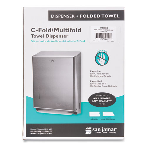 Image of San Jamar® C-Fold/Multifold Towel Dispenser, 11.38 X 4 X 14.75, Stainless Steel