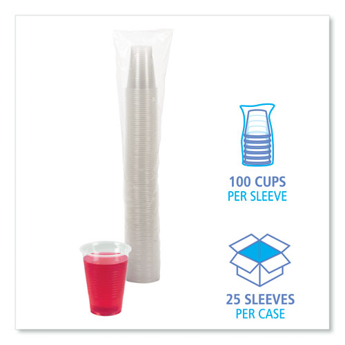 Translucent Plastic Cold Cups, 9 oz, Polypropylene, 100 Cups/Sleeve, 25 Sleeves/Carton