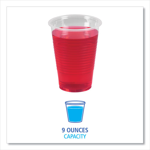 Image of Boardwalk® Translucent Plastic Cold Cups, 9 Oz, Polypropylene, 100 Cups/Sleeve, 25 Sleeves/Carton