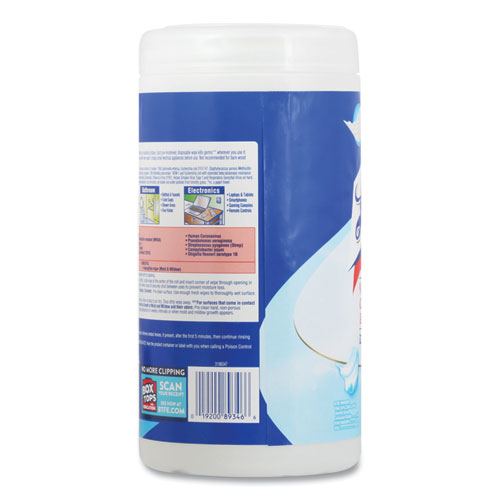 Disinfecting Wipes, 7 x 7.25, Crisp Linen, 80 Wipes/Canister, 6 Canisters/Carton