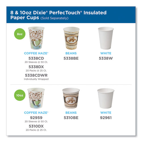 Image of Dixie® Perfectouch Hot Cups, 8 Oz, Coffee Haze Design, Individually Wrapped, 50/Sleeve, 20 Sleeves/Carton