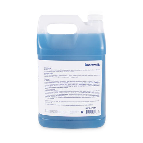Image of Boardwalk® Industrial Strength Glass Cleaner With Ammonia, 1 Gal Bottle