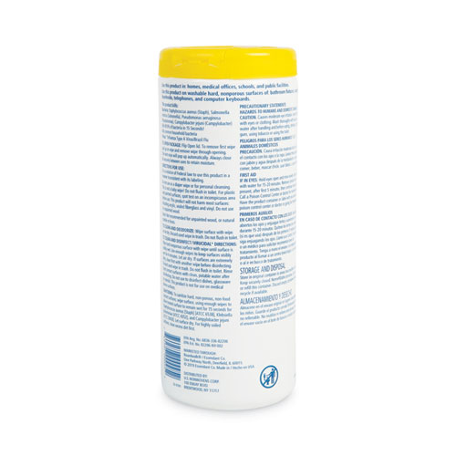 Image of Boardwalk® Disinfecting Wipes, 7 X 8, Lemon Scent, 35/Canister, 12 Canisters/Carton