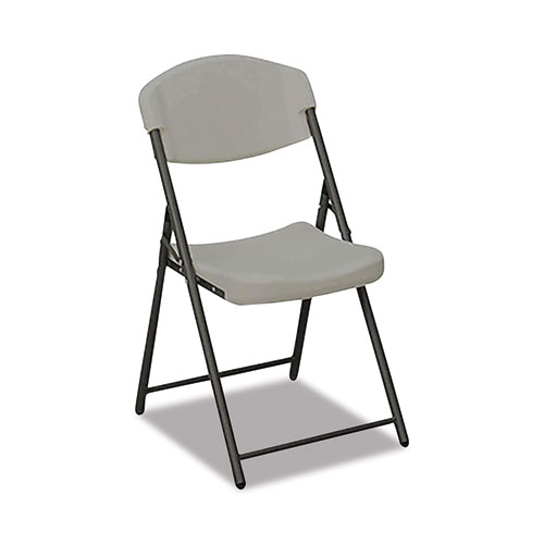 7105016976031 SKILCRAFT Folding Chair, Supports Up to 350 lb, 17" Seat Height, Platinum Seat, Platinum Back, Black Base