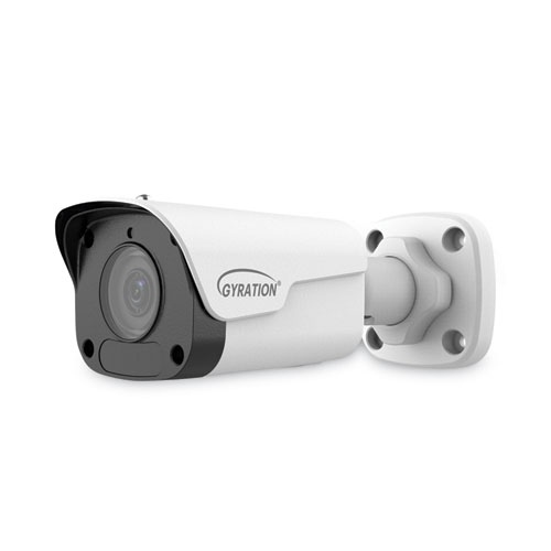 Image of Cyberview 200B 2 MP Outdoor IR Fixed Bullet Camera
