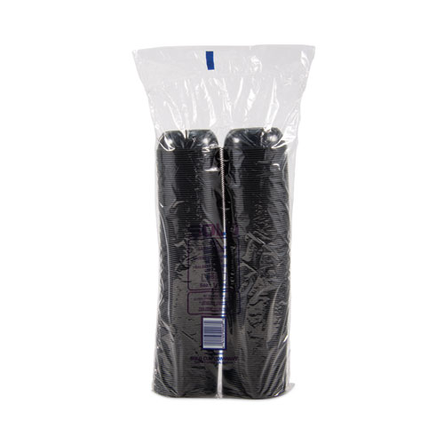 Image of Solo® Polystyrene Portion Cups, 5.5 Oz, Black, 250/Bag, 10 Bags/Carton