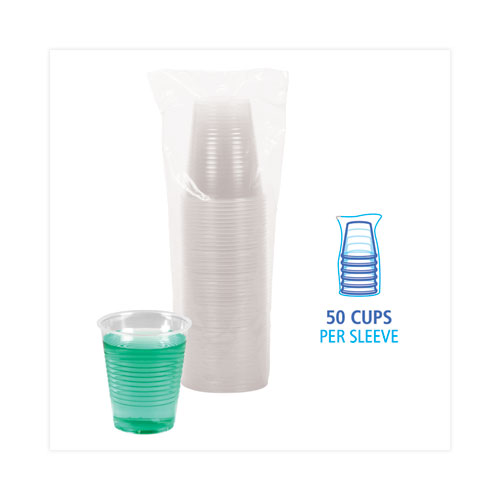 Image of Boardwalk® Translucent Plastic Cold Cups, 12 Oz, Polypropylene, 50/Pack