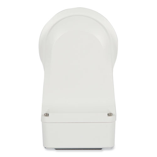 Image of Fixed Outdoor Wall Mount, 4.92 x 4.92 x 9.17, White