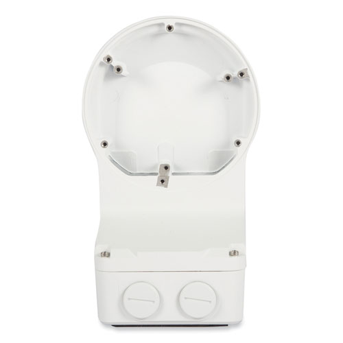 Image of Fixed Dome Outdoor Wall Mount, 4.92 x 4.92 x 9.94, White