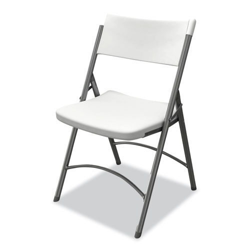 Event Folding Chair 5000 Series, Supports Up to 225 lb, 18" Seat Height, White Seat, White Back, 4/Carton
