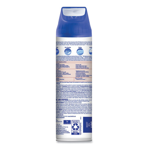 Disinfectant Spray II Pet Odor Eliminator, Fresh, 15 oz Aerosol Spray, 12/Carton