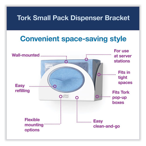 Image of Tork® Small Bracket Wiper Dispenser, 8.42 X 4.22 X 5.74, White