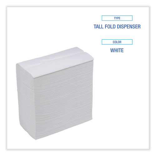 Tallfold Dispenser Napkin, 12" x 7", White, 500/Pack, 20 Packs/Carton