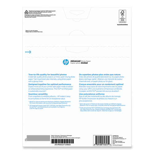Image of Hp Advanced Photo Paper, 10.5 Mil, 8.5 X 11, Glossy White, 50/Pack