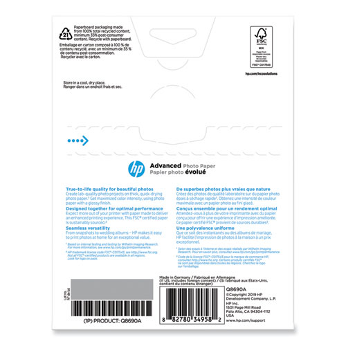 Image of Hp Advanced Photo Paper, 10.5 Mil, 5 X 7, Glossy White, 60/Pack