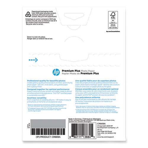 HP Premium Plus Glossy Photo Paper, 5 x 7, 60 Sheets/Pack