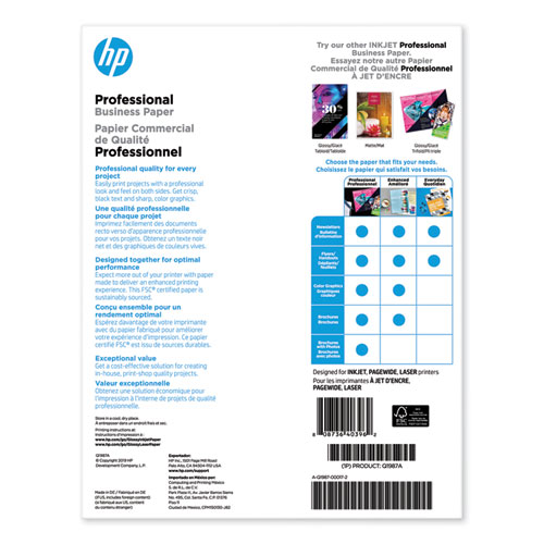Image of Hp Inkjet Brochure Paper, 98 Bright, 48 Lb Bond Weight, 8.5 X 11, White, 150/Pack