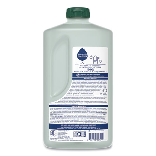Natural Dishwashing Liquid, Free and Clear, 50 oz Bottle, 3/Carton