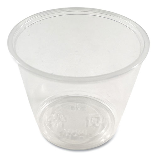 Plastic Portion Cups - 3.25oz PP Portion Cups - Clear - 2,500 ct