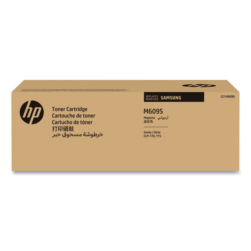 SU350A (CLT-M609S) High-Yield Toner, 7,000 Page-Yield, Magenta