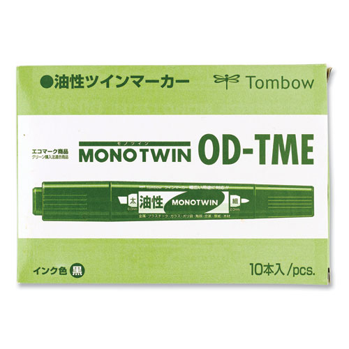 Tombow® Mono Twin Bold Permanent Marker, Fine/Broad Tips, Blue, 10/Box