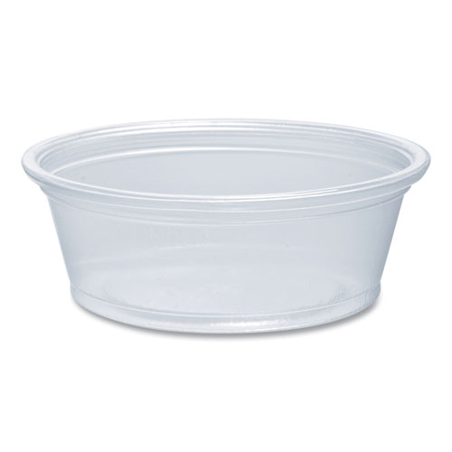 Plastic Portion Cups - 3.25oz PP Portion Cups - Clear - 2,500 ct