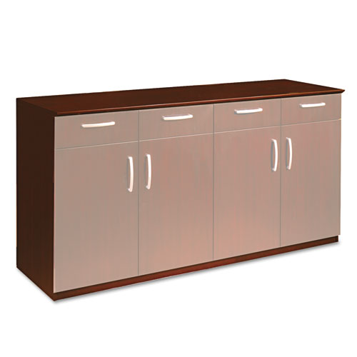 Mayline® Wood Veneer Buffet Credenza Cabinet, 72w x 22d x 36h, Mahogany