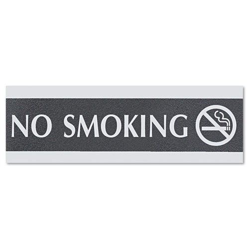Headline® Sign Century Series Office Sign, NO SMOKING, 9 x 3, Black/Silver