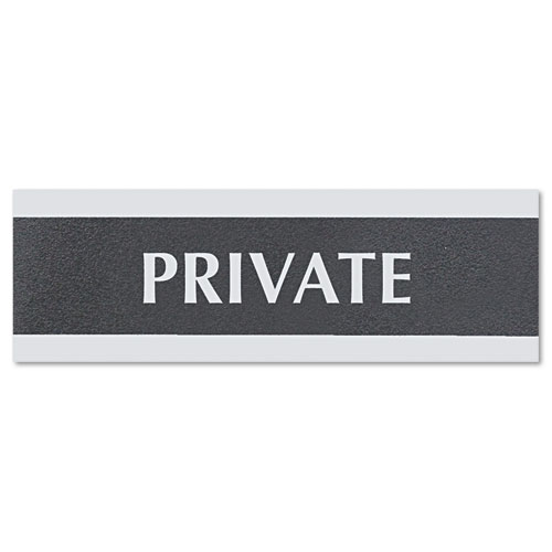Century Series Office Sign, PRIVATE, 9 x 3, Black/Silver | by Plexsupply