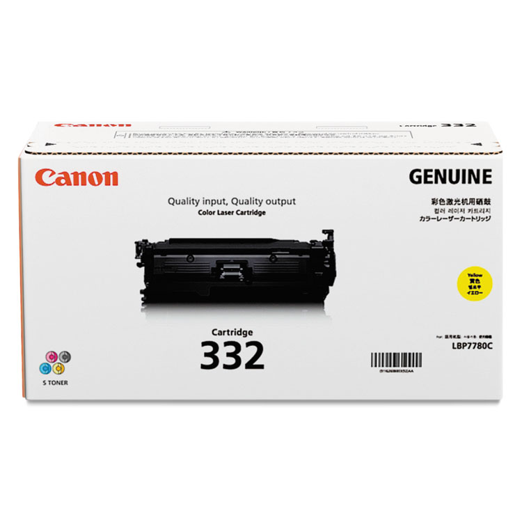 Picture of 6260B012 (332) Toner, Yellow